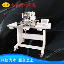 2010电脑花样机商标 LOGO工业缝纫机 单色刺绣机 缝纫机