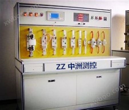 隔离开关及高低压熔断器特性试验台ZZ-H44