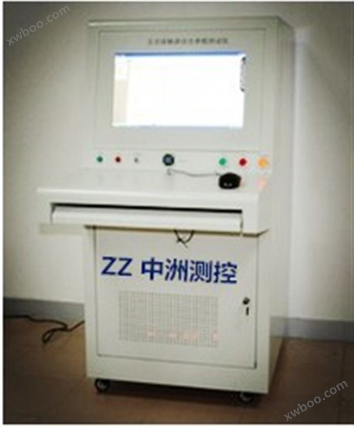 交流接触器动作特性测试仪ZZ-H51