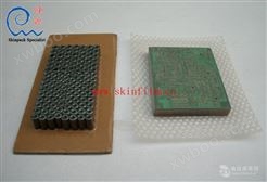 4530磁芯贴体包装膜 铁氧体磁芯磁性材料贴体包装膜 磁铁塑封膜