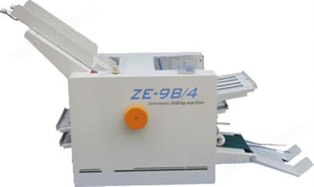 YSZE-9B/4型四折盘自动折纸机