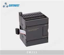 EM253 运动控制扩展模块（253-1BH32）