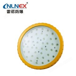 LND102-150W LED免维护防爆灯