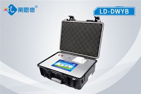动物疾病检测仪 LD-DWYB