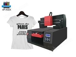 FJ-T2双头纺织打印机 12色高速型纺织打印机 黑色T恤打印机专用