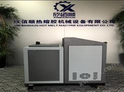 XBS-915M（15升容量）