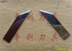 塑钢切割刀具/塑钢分切刀具.型材切割机刀具