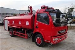 东风福瑞卡小型消防洒水车