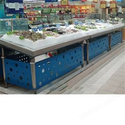 不锈钢超市冰鲜台--生产厂家山东瑞捷商用厨具设备有限公司