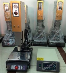 高频超声波塑料熔接机 广州 厂家焊接机设备 塑胶焊接 自动追频