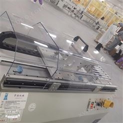 上海宇涵研发制造 五工位太阳能电池片拉力测试仪