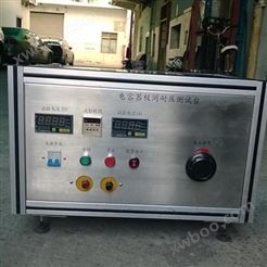 嘉仪JAY-5251电容器极间耐压试验装置  符合GB/T3667标准