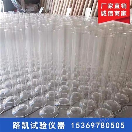 教学仪器厂家供应玻璃仪器量筒 玻璃仪器 玻璃量筒 化学实验器材
