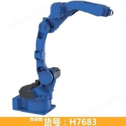 慧采机器人焊接 焊接机器人设备 智能型焊接机器人货号H7685