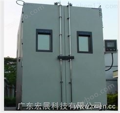 广州光伏组件湿热试验箱