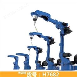 慧采焊接机械机器人 氩弧焊机器人 通用工业机器人货号H7682