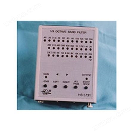 HS5731型1/3倍频程滤波器频率分析仪噪声分析记录仪配套声级计使用