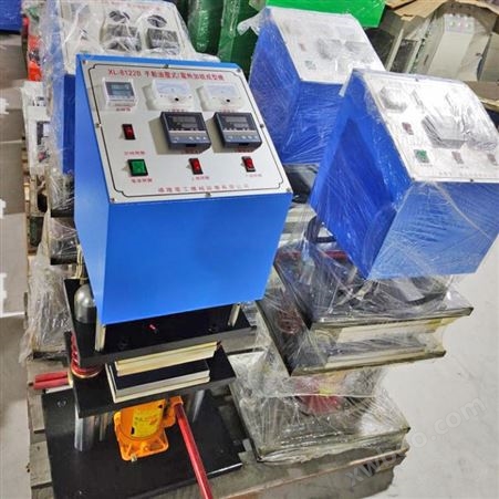 厂商生产XL-8122B手动平板硫化机 实验型电热平板硫化机