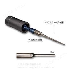 上海供应FS-150N超声波处理器超声波细胞破碎仪