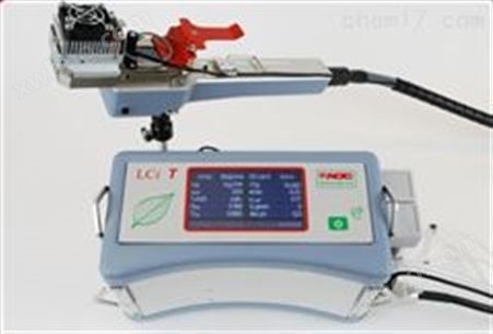 LCi-T便携式光合仪