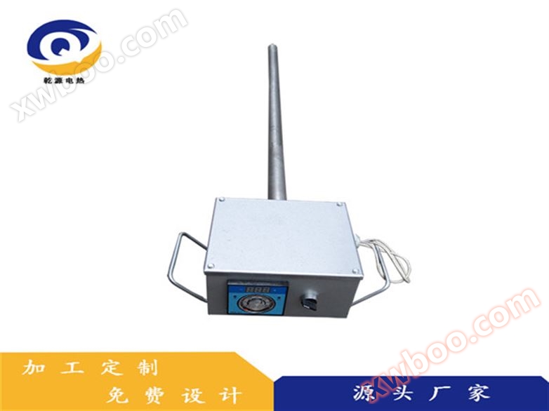 温控不锈钢加热棒