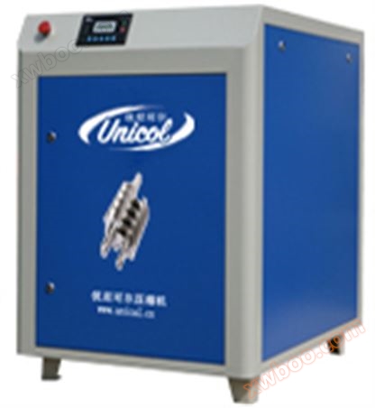 永磁变频螺杆压缩机