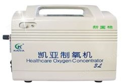凯亚制氧机ZY-310(W)，带氧深度监测带雾化 新国标