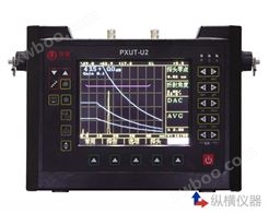 PXUT-U2数字超声波探伤仪