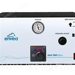恩威雅Envea零气发生器ZAG7001全新未使用已过保