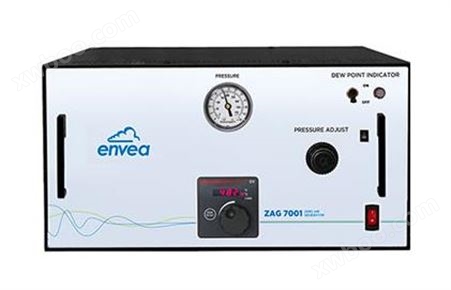 恩威雅Envea零气发生器ZAG7001全新未使用已过保