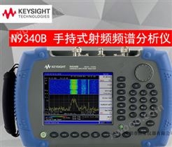 N9340B 手持式射频频谱分析仪（HSA）3 GHz
