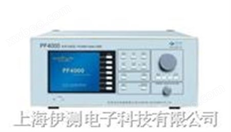 PF4000杭州远方功率分析仪PF4000