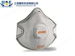 优唯斯UVEX 8732220 2220 罩杯式防尘口罩 N95活性碳防PM2.5口罩