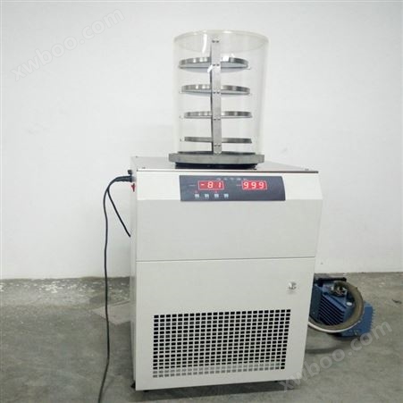 -50℃ 台式冷冻干燥设备 GY-1D-50化妆品冷冻干燥机厂家