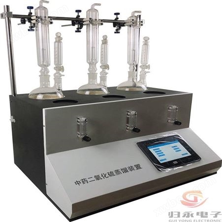 食品二氧化硫蒸馏仪 智能二氧化硫测定仪GY-RYHL
