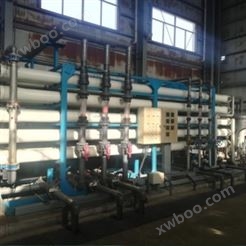 150吨自备电厂锅炉化水系统