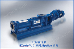 MONO莫诺螺杆泵 EZstrip 输送泵