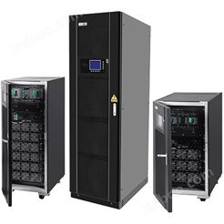 艾普诺UPS电源APNM系列模块化30KVA-300KVA