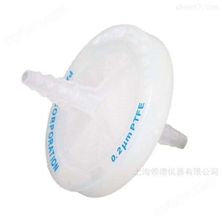 BS-02250BS-02250防倒吸保护碟型阻水过滤器