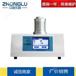 上海皆准牌3332型  LCD触摸屏 铂金传感器 测试高温 相转变 熔化 差热分析仪