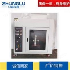 上海皆准 LDQ-II型漏电起痕试验仪  机床电器、电机、电动工具 耐电痕化指数