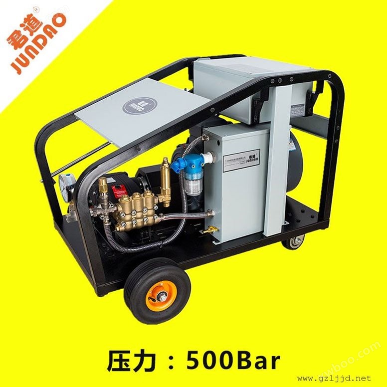 PU5022水泥罐车清洗使用电动高压清洗机君道（JUNDAO）