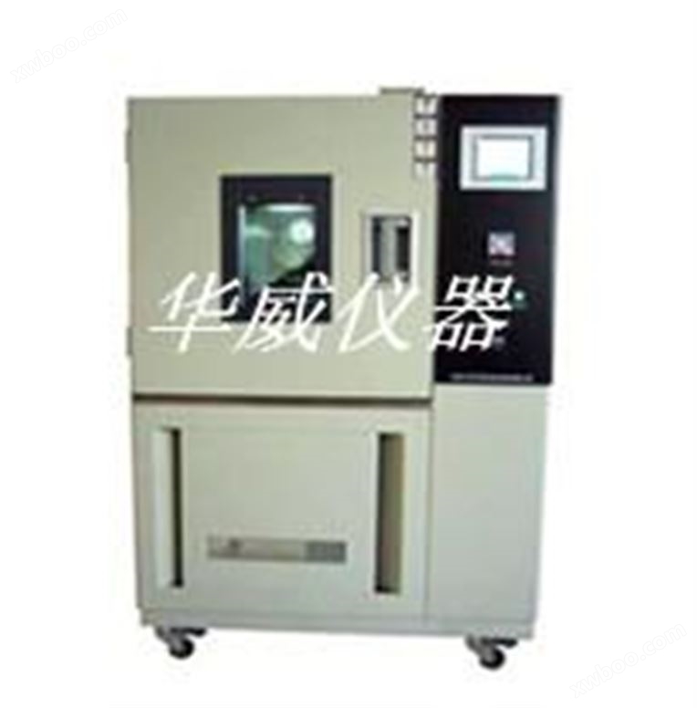 HW-QL-100橡胶件臭氧老化试验箱