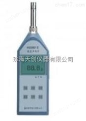 国产HS5661C精密噪声频谱分析仪