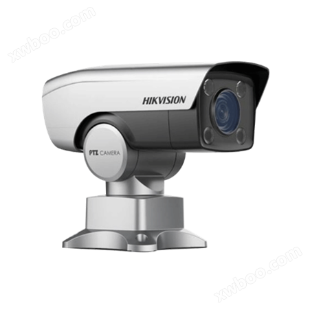海康威视摄像头 iDS-2PT7T40BX网络高清一体化云台筒型摄像机