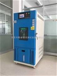 勤卓品牌高低温湿热试验箱 高低温老化测试机可程式恒温恒湿箱 气动隔膜泵