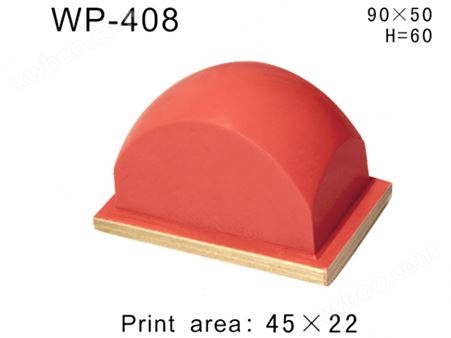 方形胶头WP-408