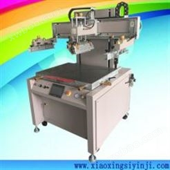 线路板丝印机，线路板丝网印刷机，PCB丝印机，半自动，平面丝印机