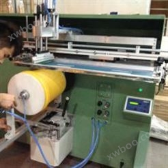 化工桶丝网印刷机机油桶丝印机油漆桶印花机厂家