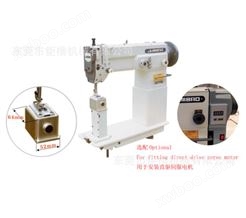 JUMBAO中国台湾针宝牌 自动加油立柱式曲折缝纫机TC-1454(4点人字)